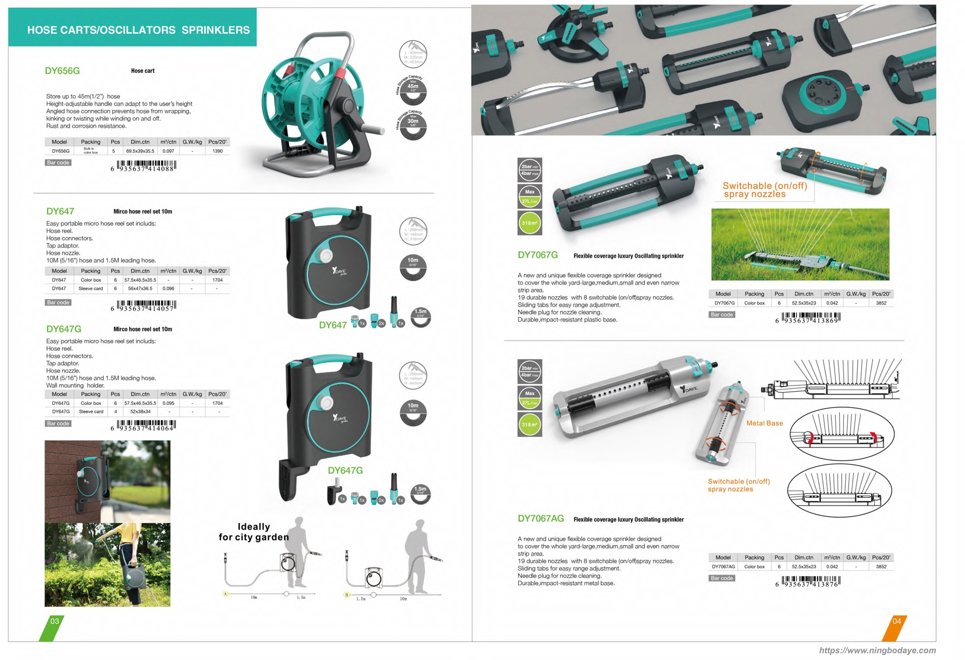 Connecteur de tuyau de rangement pour outils de jardin Catalogue PDF